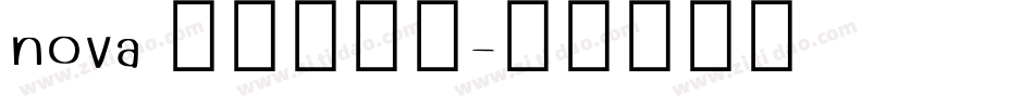 nova 少儿转换器字体转换